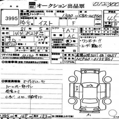    TOYOTA IST