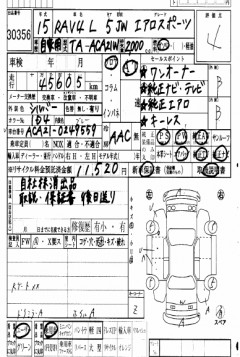    TOYOTA RAV4 J