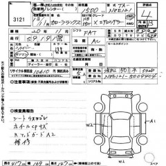    TOYOTA COROLLA RUNX