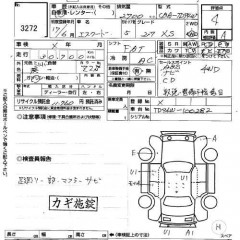    SUZUKI ESCUDO