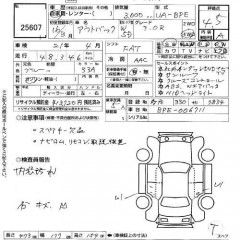    SUBARU OUTBACK