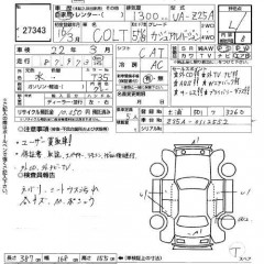    MITSUBISHI COLT