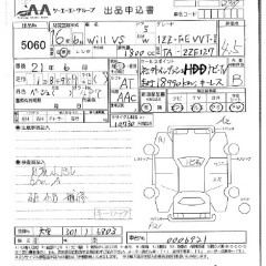    TOYOTA WILL VS