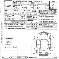    TOYOTA RAV4