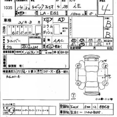    HONDA CIVIC FERIO