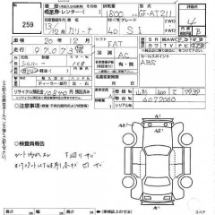    TOYOTA CARINA