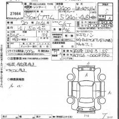    TOYOTA IPSUM