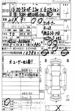    TOYOTA COROLLA FIELDER