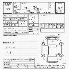    MITSUBISHI LANCER