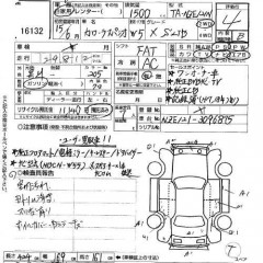    TOYOTA COROLLA SPACIO