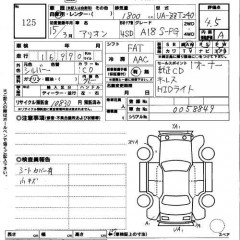    TOYOTA ALLION