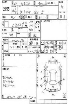    TOYOTA COROLLA FIELDER