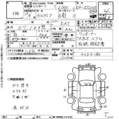    TOYOTA CALDINA