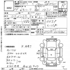    TOYOTA CARINA