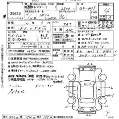    SUBARU LEGACY LANCASTER