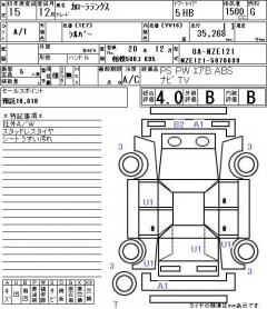    TOYOTA COROLLA RUNX