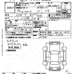    SUZUKI ESCUDO