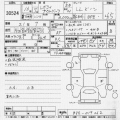    SUBARU LEGACY WAGON