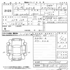 ������� ����������� ����� TOYOTA COROLLA SPACIO