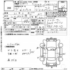    TOYOTA COROLLA SPACIO