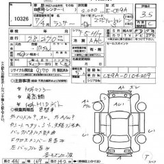    MITSUBISHI LANCER