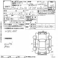    TOYOTA ALLEX