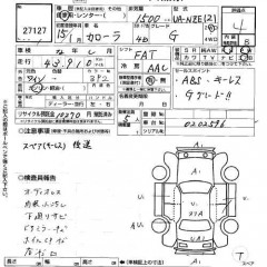    TOYOTA COROLLA