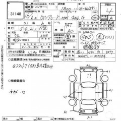    NISSAN WINGROAD