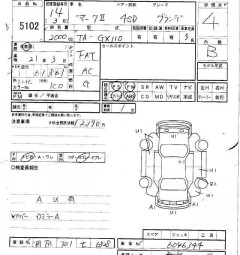    TOYOTA MARK II