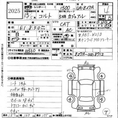    MITSUBISHI COLT