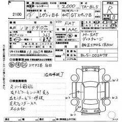    SUBARU LEGACY B4