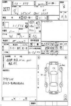    SUBARU LEGACY WAGON