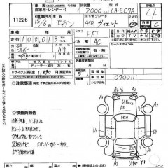    MITSUBISHI GALANT