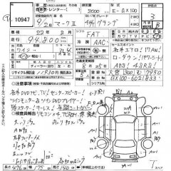    TOYOTA MARK II