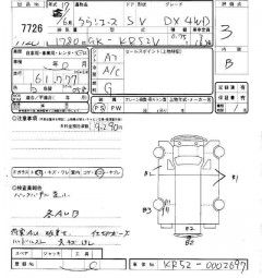    TOYOTA TOWN ACE