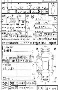   TOYOTA ALLEX