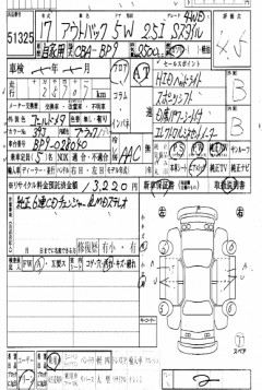   SUBARU OUTBACK