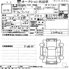    TOYOTA COROLLA RUNX