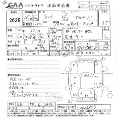    MITSUBISHI COLT