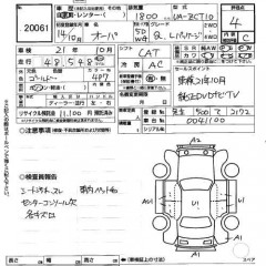    TOYOTA OPA