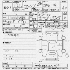    TOYOTA MARK II