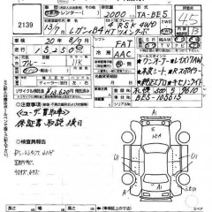    SUBARU LEGACY B4