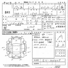    NISSAN NOTE