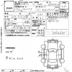    TOYOTA CALDINA