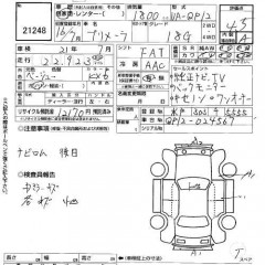    NISSAN PRIMERA