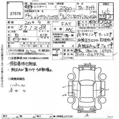    SUBARU LEGACY LANCASTER