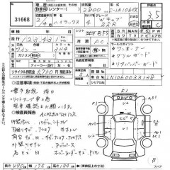    TOYOTA HILUX PICK UP