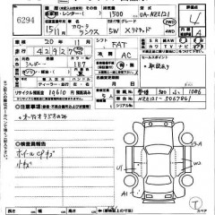    TOYOTA COROLLA RUNX