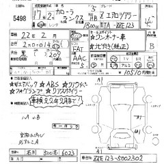    TOYOTA COROLLA RUNX