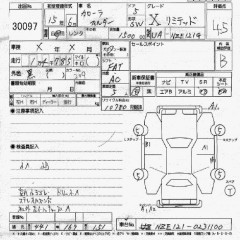    TOYOTA COROLLA FIELDER